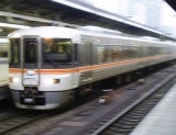 4日前にはコレで東京向かってたわけでｗ（本日AM6:00名古屋駅）